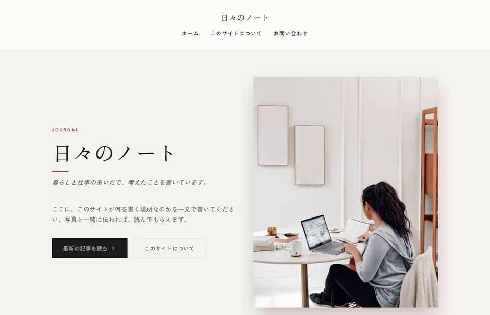 Kami（Blogs & media）